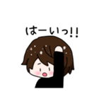 ショートヘア女子+ねこのゆるーいスタンプ（個別スタンプ：10）