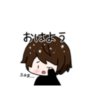 ショートヘア女子+ねこのゆるーいスタンプ（個別スタンプ：11）