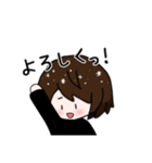 ショートヘア女子+ねこのゆるーいスタンプ（個別スタンプ：33）