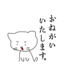 ショートヘア女子+ねこのゆるーいスタンプ（個別スタンプ：37）
