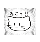 ショートヘア女子+ねこのゆるーいスタンプ（個別スタンプ：40）