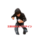 フェネル筋トレシリーズ（個別スタンプ：8）