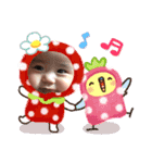 しょーちゃんスタンプ！！！（個別スタンプ：5）