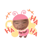 しょーちゃんスタンプ！！！（個別スタンプ：8）