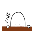 ゆるくてしろいやつ（個別スタンプ：22）