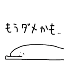 ゆるくてしろいやつ（個別スタンプ：29）