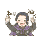 うたうたいむらのなかまたち（個別スタンプ：4）