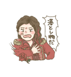 うたうたいむらのなかまたち（個別スタンプ：8）