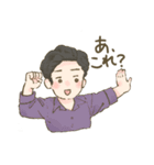 うたうたいむらのなかまたち（個別スタンプ：10）