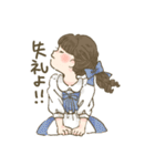 うたうたいむらのなかまたち（個別スタンプ：12）