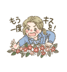 うたうたいむらのなかまたち（個別スタンプ：13）