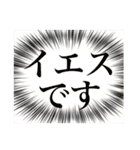 うたうたいむらのなかまたち（個別スタンプ：14）