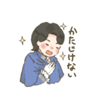 うたうたいむらのなかまたち（個別スタンプ：15）