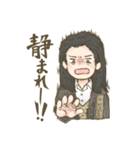 うたうたいむらのなかまたち（個別スタンプ：19）