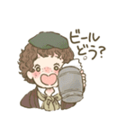 うたうたいむらのなかまたち（個別スタンプ：20）