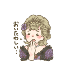 うたうたいむらのなかまたち（個別スタンプ：22）