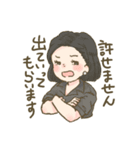 うたうたいむらのなかまたち（個別スタンプ：32）