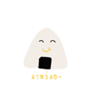 かわいいおにぎり.01（個別スタンプ：1）