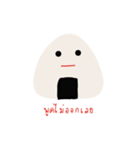 かわいいおにぎり.01（個別スタンプ：8）