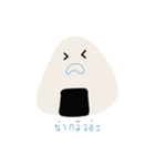かわいいおにぎり.01（個別スタンプ：9）