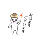どら焼き被ったドラ焼き君（個別スタンプ：1）