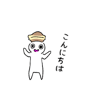 どら焼き被ったドラ焼き君（個別スタンプ：2）