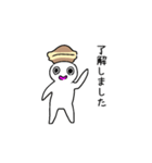 どら焼き被ったドラ焼き君（個別スタンプ：5）