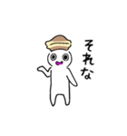 どら焼き被ったドラ焼き君（個別スタンプ：8）