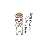 どら焼き被ったドラ焼き君（個別スタンプ：11）