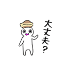 どら焼き被ったドラ焼き君（個別スタンプ：12）