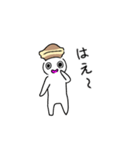 どら焼き被ったドラ焼き君（個別スタンプ：13）