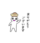 どら焼き被ったドラ焼き君（個別スタンプ：14）