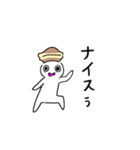 どら焼き被ったドラ焼き君（個別スタンプ：15）
