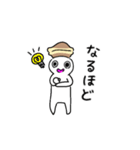 どら焼き被ったドラ焼き君（個別スタンプ：18）