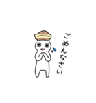 どら焼き被ったドラ焼き君（個別スタンプ：20）