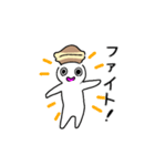 どら焼き被ったドラ焼き君（個別スタンプ：22）