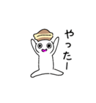 どら焼き被ったドラ焼き君（個別スタンプ：23）