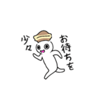 どら焼き被ったドラ焼き君（個別スタンプ：24）
