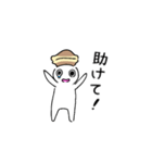 どら焼き被ったドラ焼き君（個別スタンプ：30）