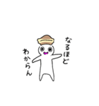 どら焼き被ったドラ焼き君（個別スタンプ：31）