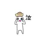 どら焼き被ったドラ焼き君（個別スタンプ：32）