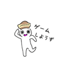 どら焼き被ったドラ焼き君（個別スタンプ：36）