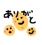 日常のじゃがいも（個別スタンプ：3）