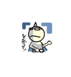 俺 寅マン（個別スタンプ：2）