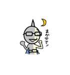 俺 寅マン（個別スタンプ：4）