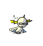 俺 寅マン（個別スタンプ：7）