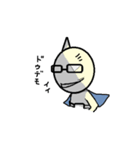 俺 寅マン（個別スタンプ：8）