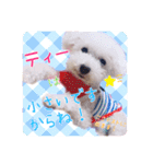 らぶたんとなかまたち（個別スタンプ：18）