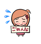 りなちゃんの日常生活。（個別スタンプ：4）