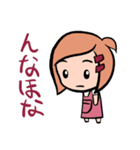 りなちゃんの日常生活。（個別スタンプ：5）